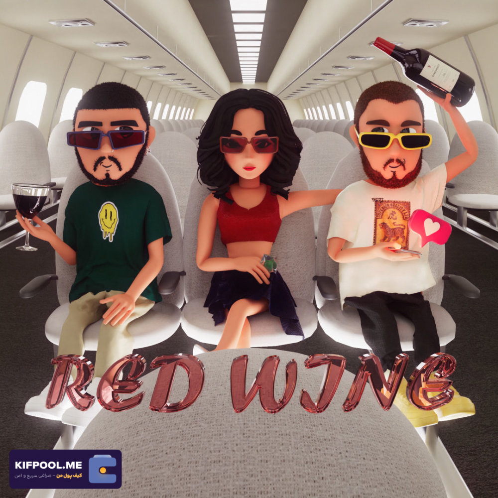 Red Wine (Ft Lenna) - Talk Down