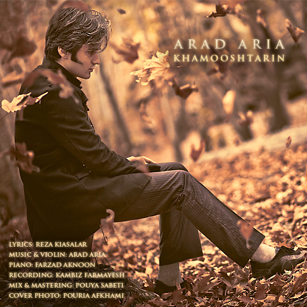 Khamooshtarin - Arad Aria