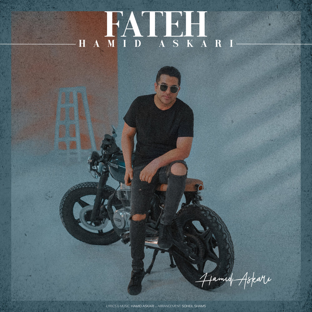Fateh