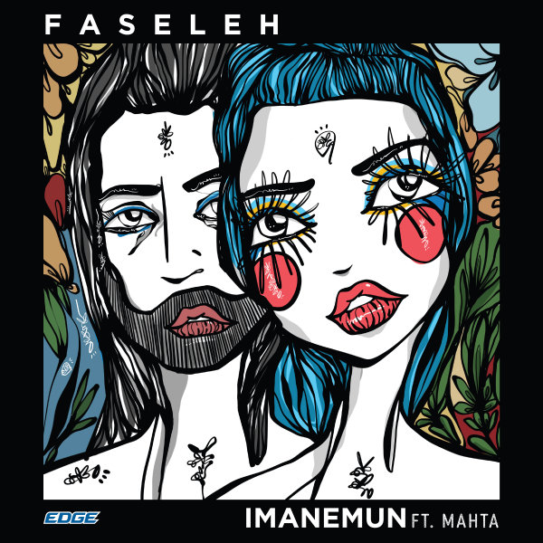 Faseleh (Ft Mahta)