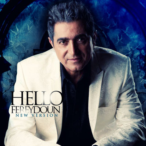 Salam (Remix) - Fereydoun