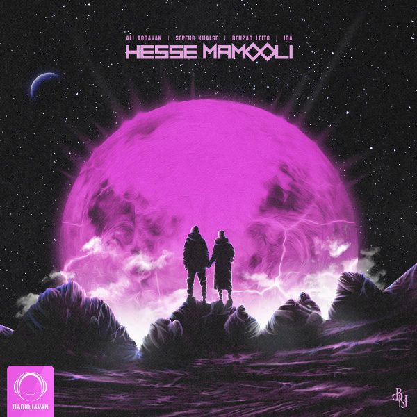 Hesse Mamooli (Ft IDa) - Ali Ardavan, Sepehr Khalse, & Behzad Leito
