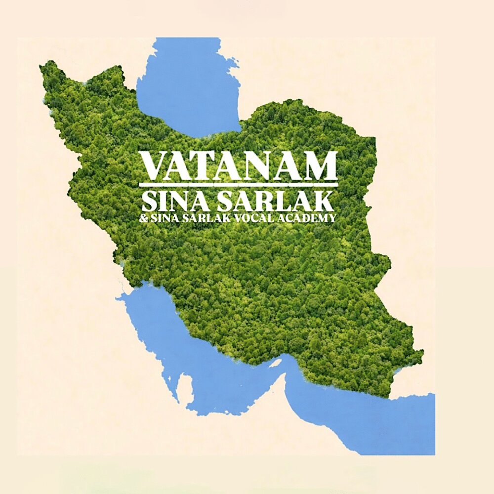 Vatanam