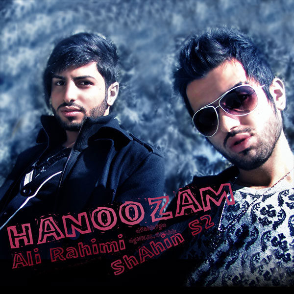 Hanoozam