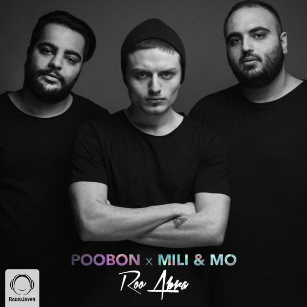 Roo Abra (Ft Mili & Mo)