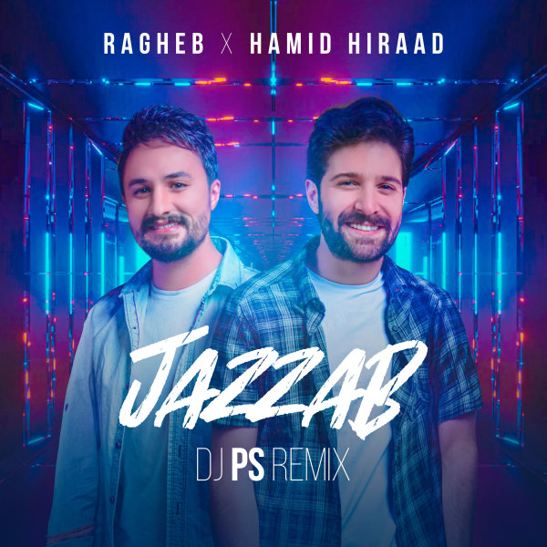 Jazzab (DJ PS Remix)