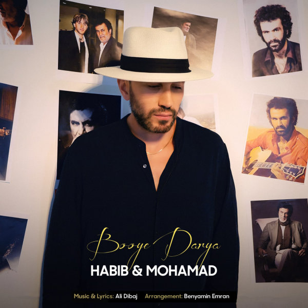 Booye Darya - Habib & Mohamad