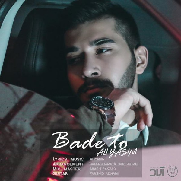 Bade To - Ali Yasini