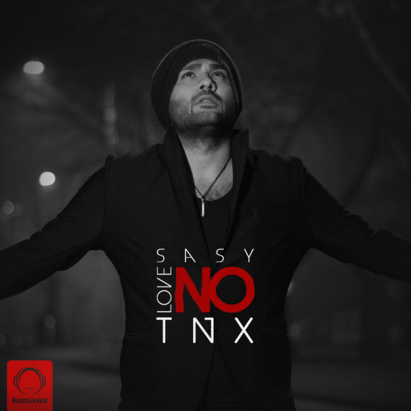Mano Nadid (Ft Melanie) - Sasy