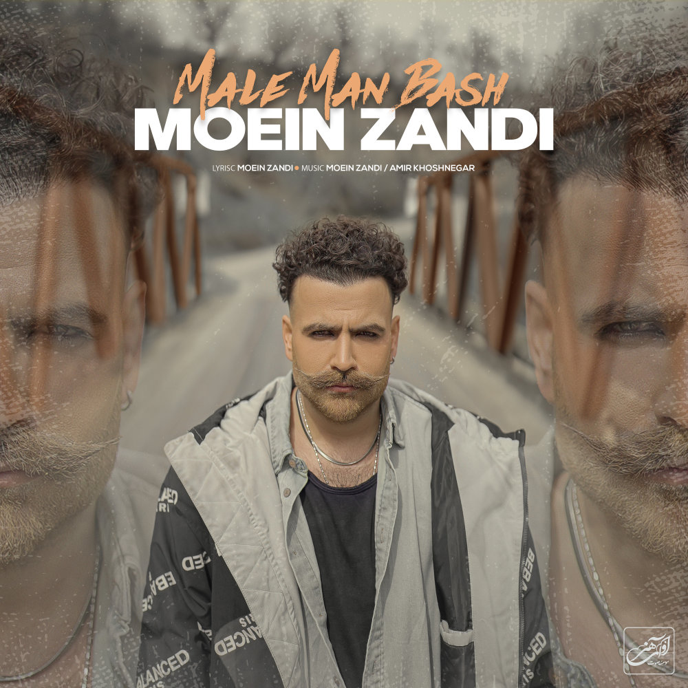 Male Man Bash - Moein Z