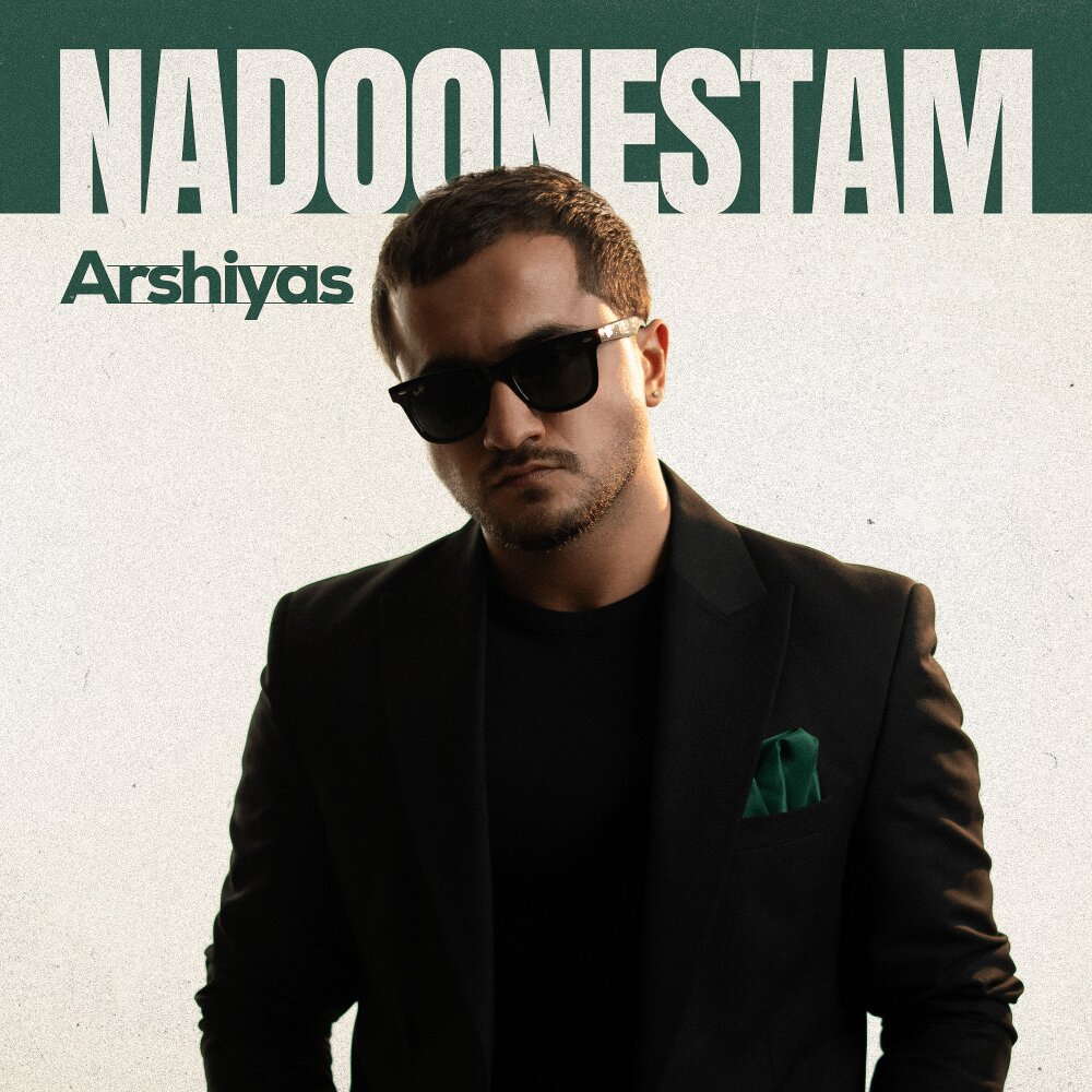 Nadoonestam - Arshiyas
