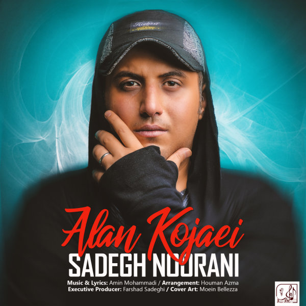 Alan Kojaei - Sadegh Noorani