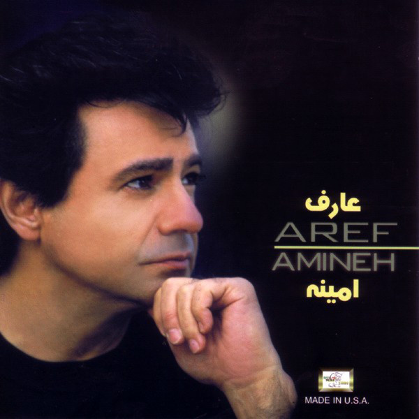 Darde Delamo Beshno