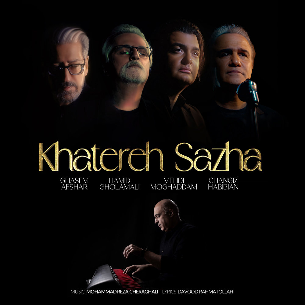 Khatereh Sazha