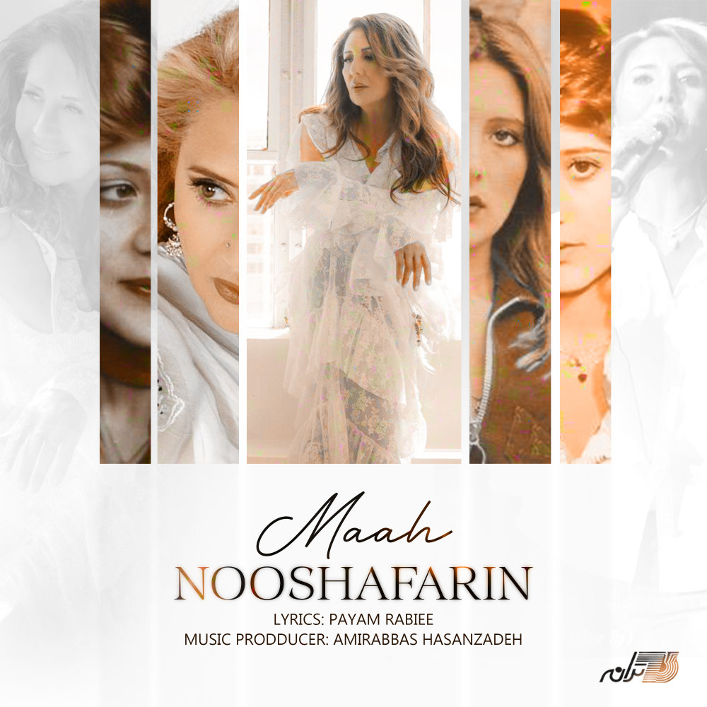 Maah - Nooshafarin