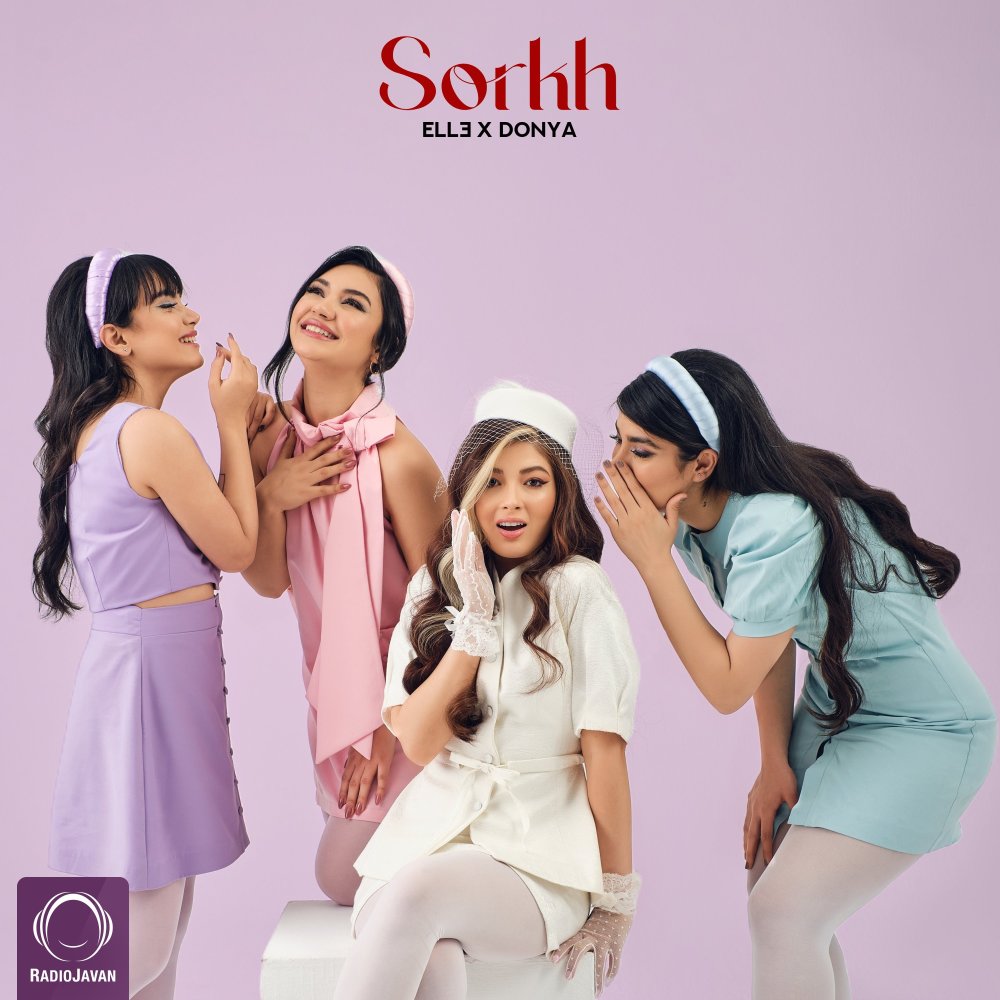 Sorkh (Ft Donya)