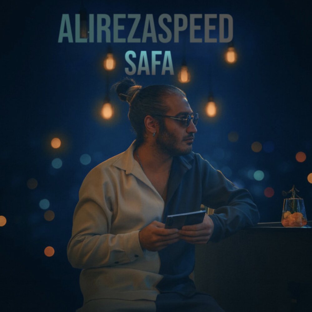 Safa