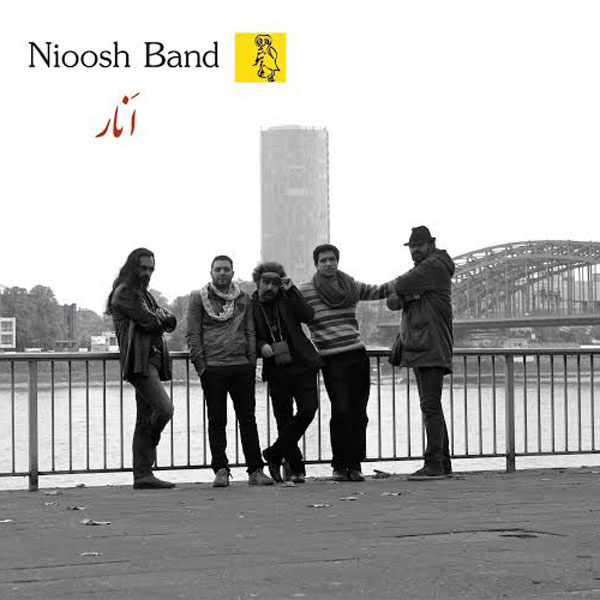Anaar - Nioosh Band