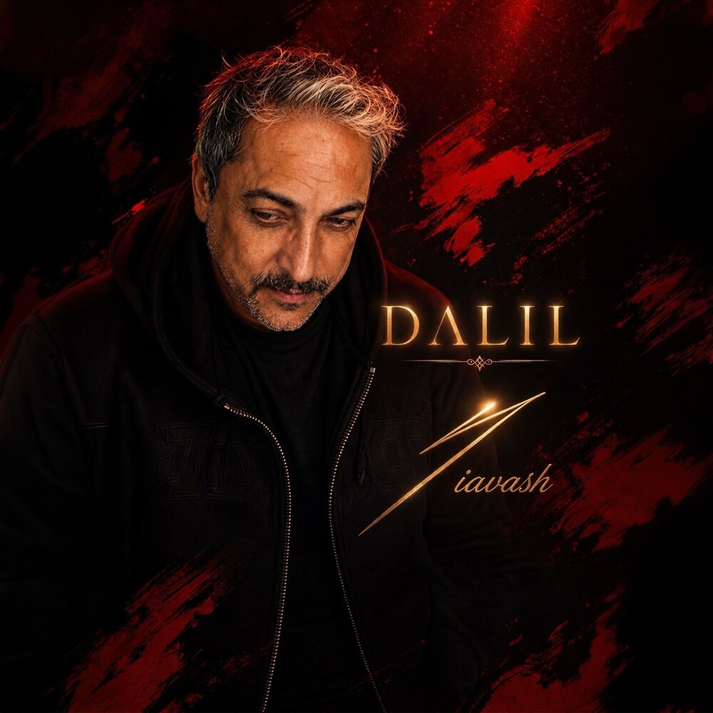Dalil - Siavash