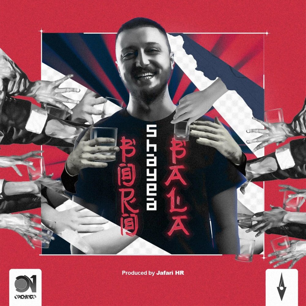 Boro Bala - Shayea