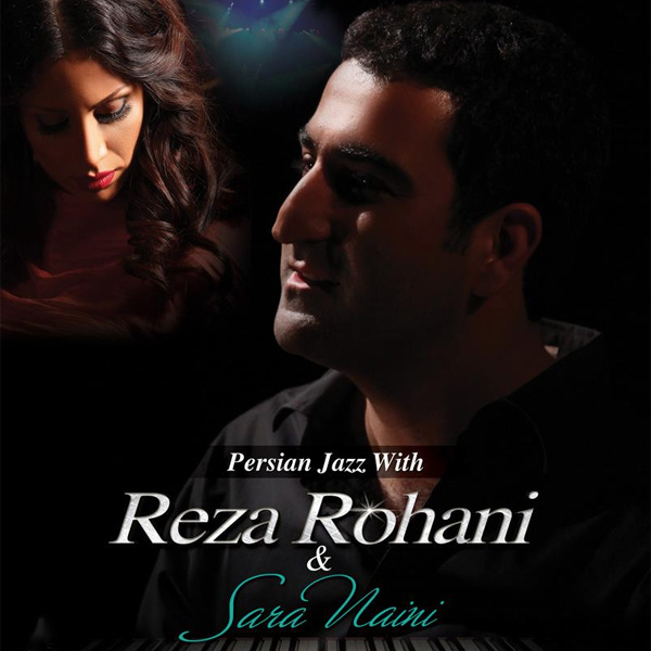 Didare Jodaee (Ft Sara Naeini) (Live)