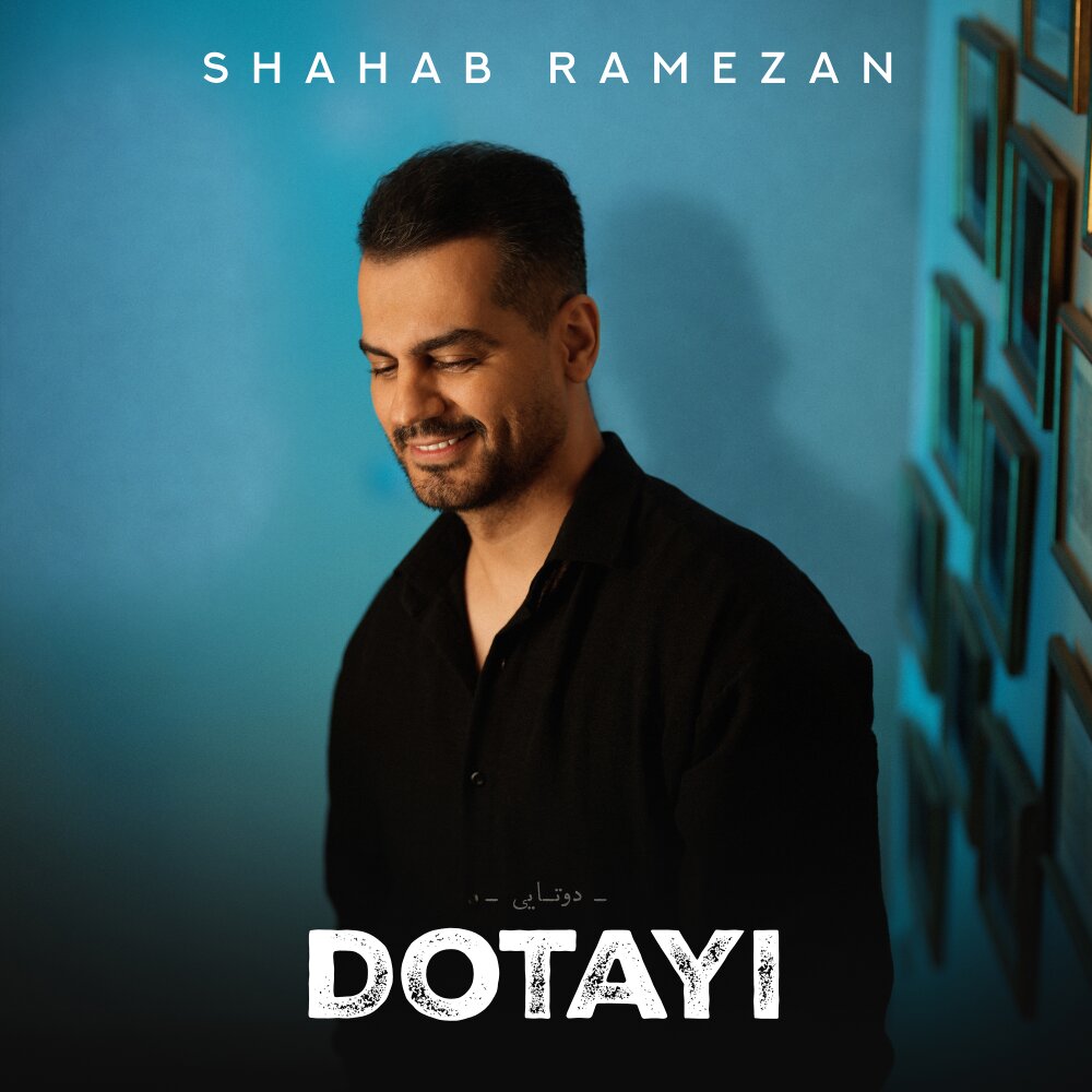 Dotayi