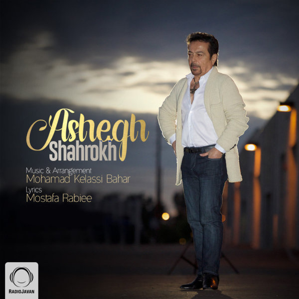 Ashegh