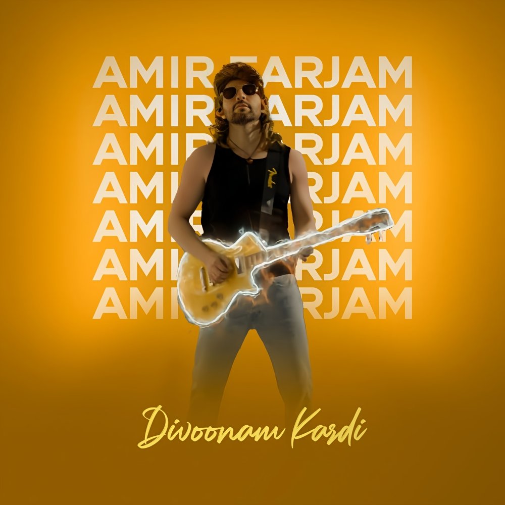 Divoonam Kardi