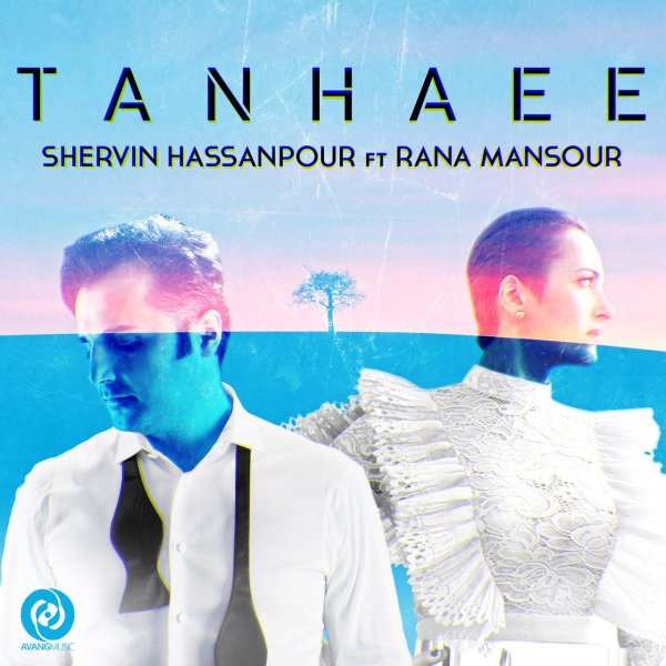 Tanhaee (Ft Rana Mansour)