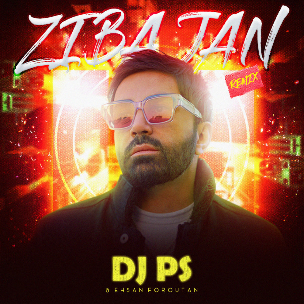 Ziba Jan (DJ PS & Ehsan Foroutan Remix) - Ali Lohrasbi