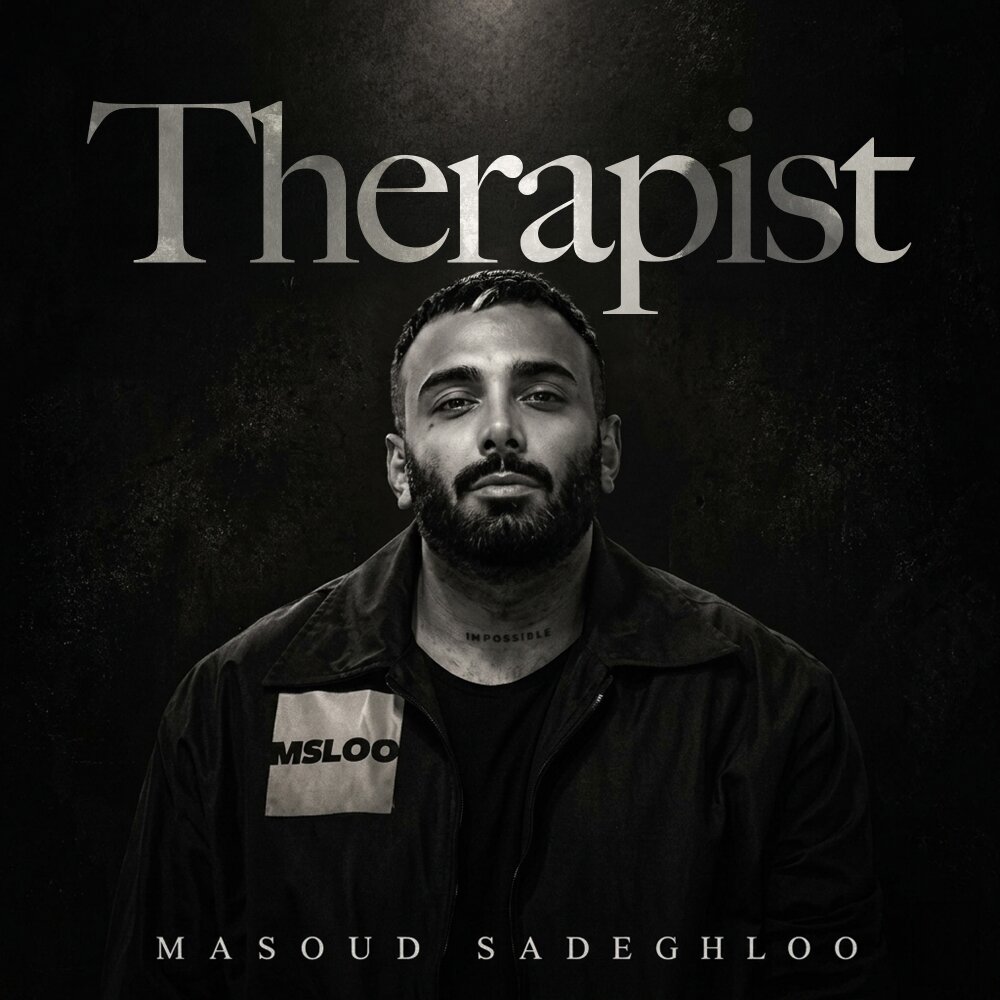 Therapist - Masoud Sadeghloo