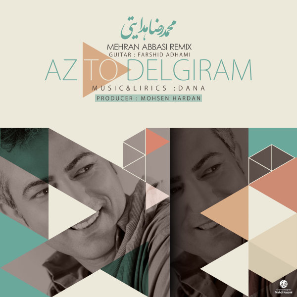 Az To Delgiram (Ft Mohammadreza Hedayati)