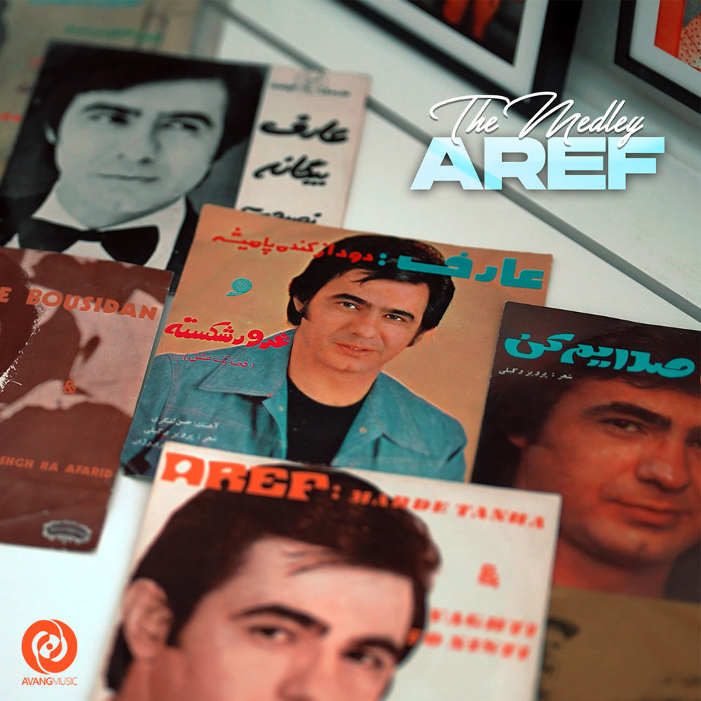 The Medley - Aref