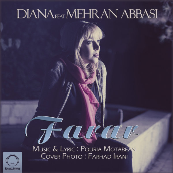 Farar (Ft Mehran Abbasi)