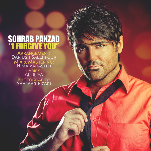 Toro Mibakhsham - Sohrab Pakzad