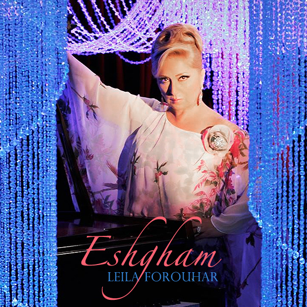 Eshgham