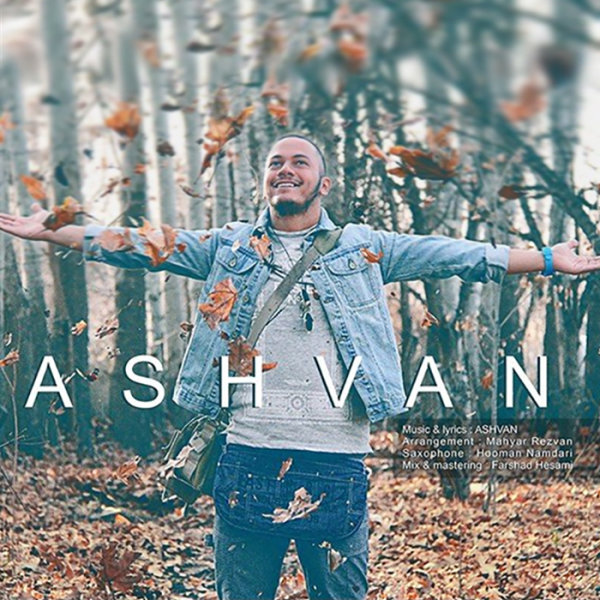 Hanoozam Mishe - Ashvan