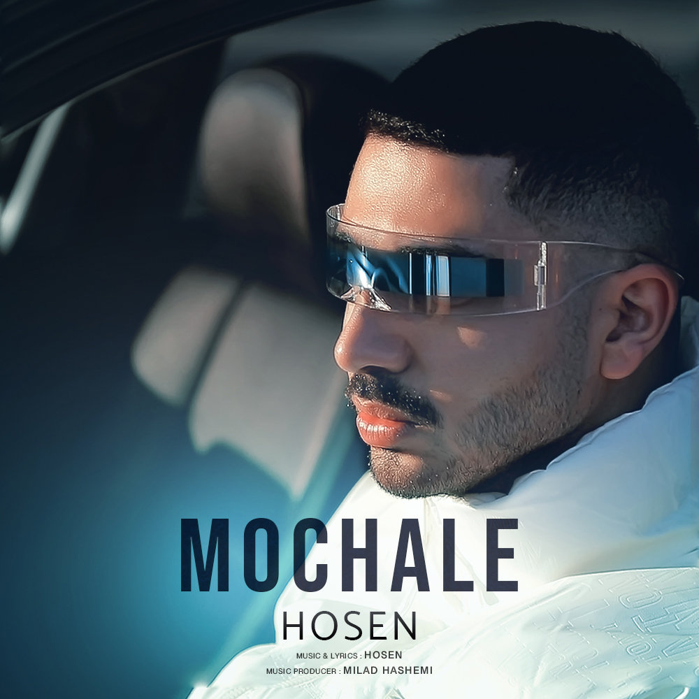 Mochale - Hosen