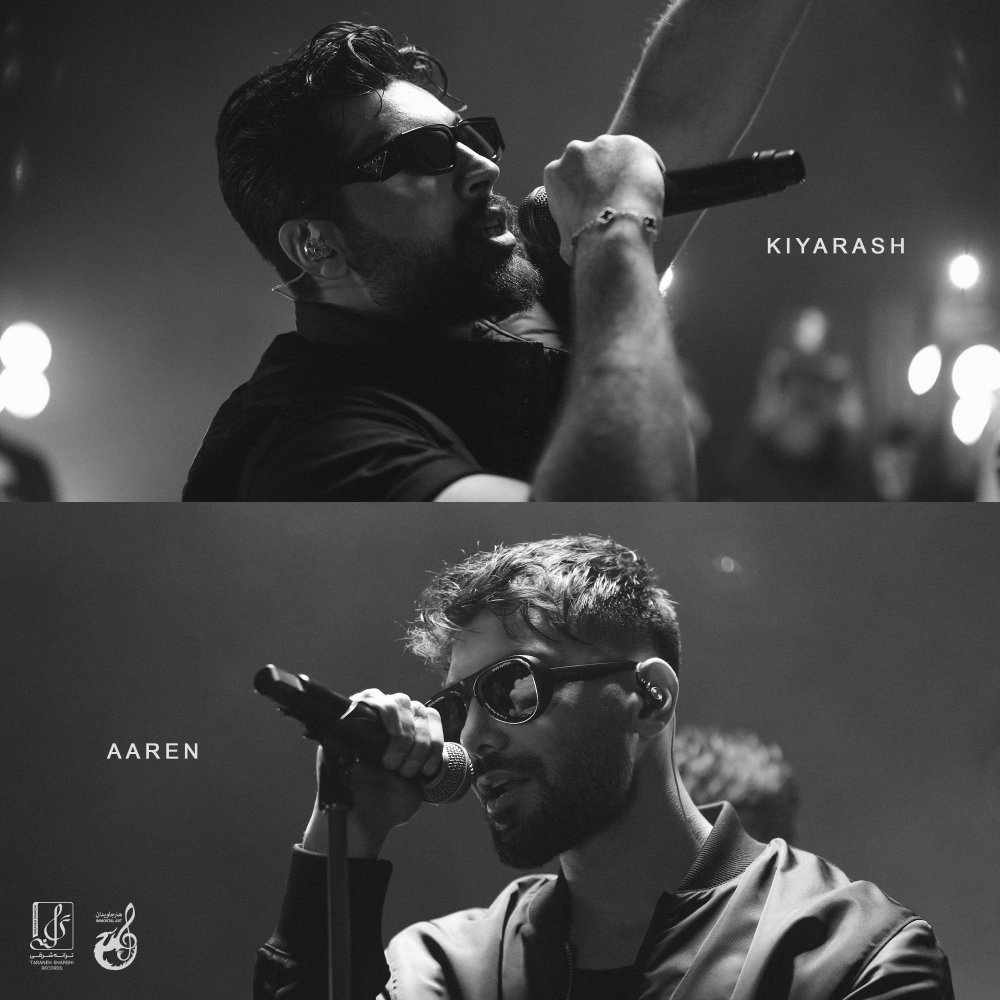 Khiaboona - Kiyarash & Aaren
