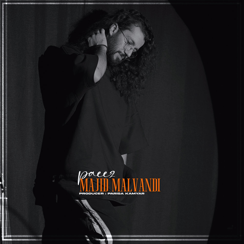 Paeez - Majid Malvandi