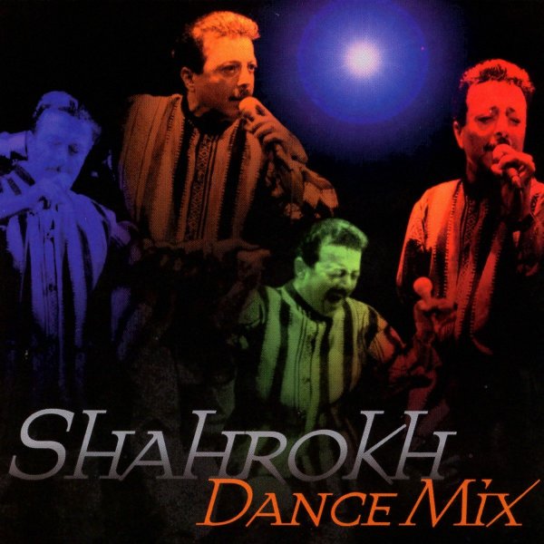 Tab - Shahrokh