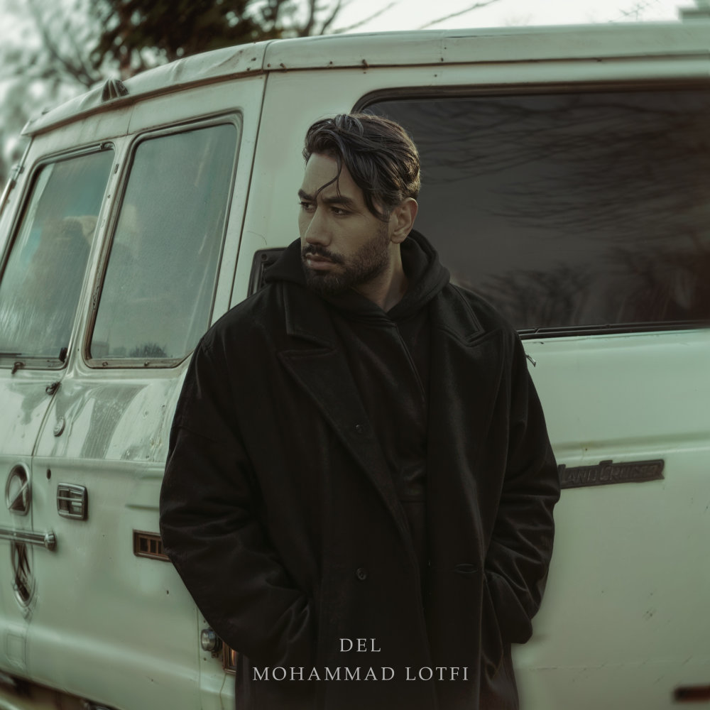 Del - Mohammad Lotfi
