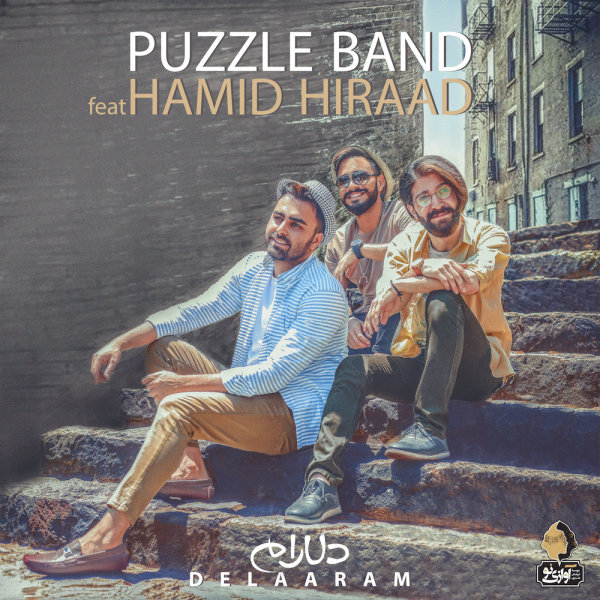 Delaaram (Ft Hamid Hiraad)