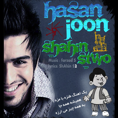 Hasan Joon