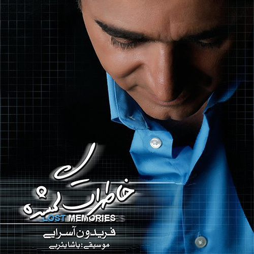 Salam
