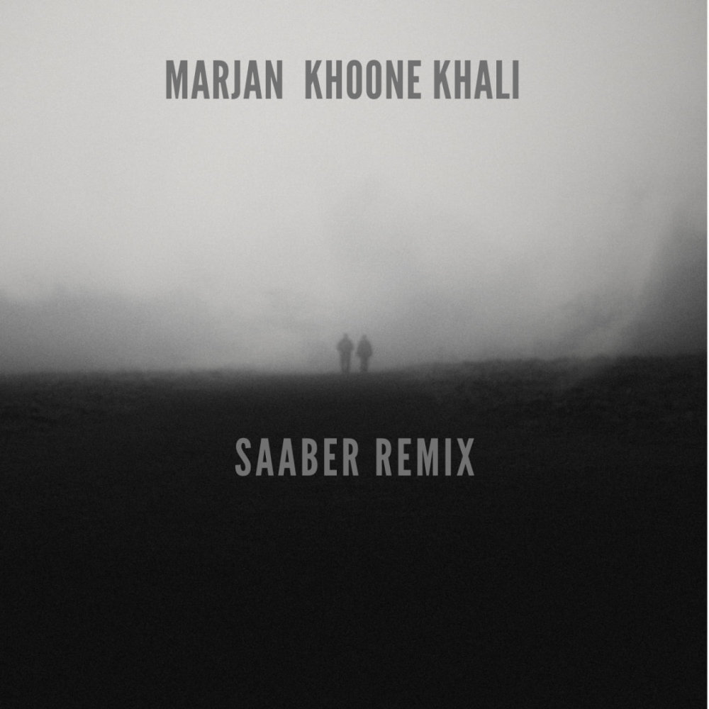 Khooneh Khali (Saaber Remix)