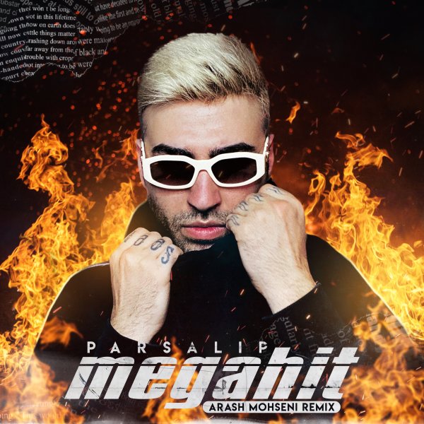 Megahit (Arash Mohseni Remix)