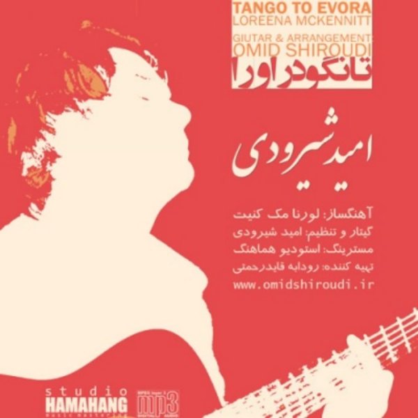Tango To Evora - Omid Shiroodi