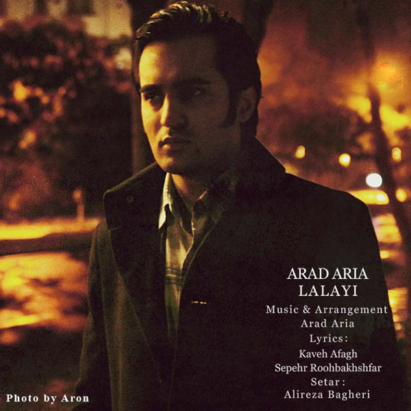Lalayi - Arad Aria