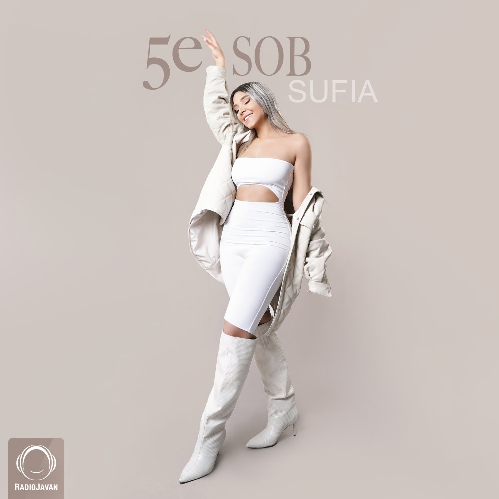 5e Sob - Sufia